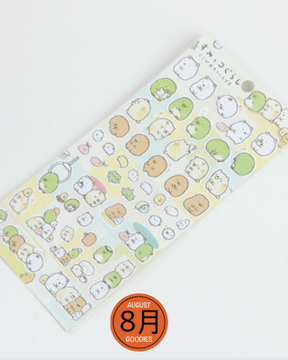 Kawaii flat sticker sheet_img_7