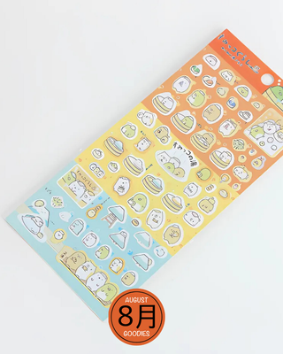 Kawaii flat sticker sheet_img_8