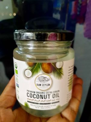 Extra Virgin Coconut Oil -(200gm)_img_1