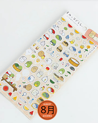 Kawaii flat sticker sheet_img_9