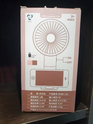 Mini Cute Rechargeable USB Charging Portable Handheld Desktop Fan and Mobile Stand_img_3