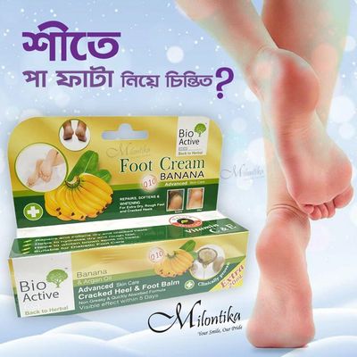 Bio Active Bannana Foot Cream_img_0