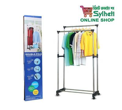 Double Pole Cloth Hanger Stainless Steel_img_1