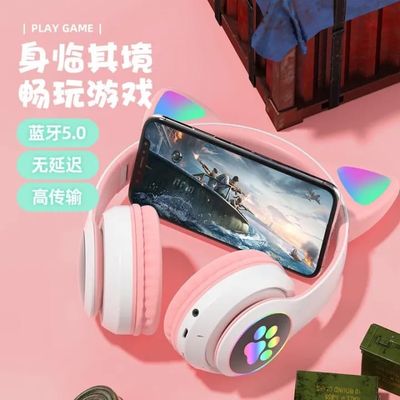 STN-28 Cross Border Cat Ear Luminous Bluetooth Headset Headset Wireless Gaming Headset Wholesale_img_0
