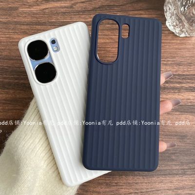 IQOO Neo9 Premium liquid silicon cover_img_6
