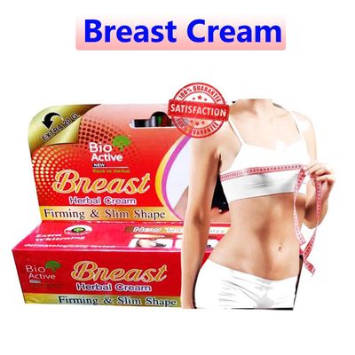 Bio Active Breast Herbal Cream Firming & Slim Shape_img_2