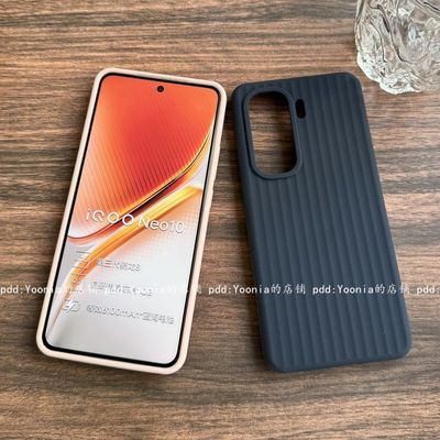 IQOO Neo10 liquid silicone solid color full-cover anti-fall protective cover_img_0