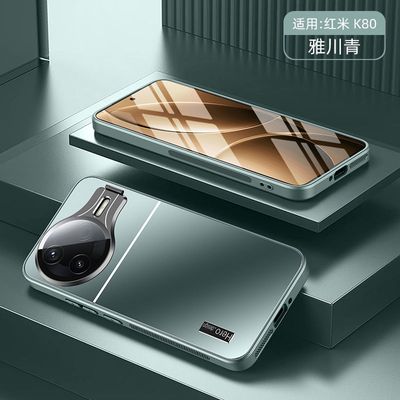 Redmi K80 Metallic Camera Protective cover_img_4