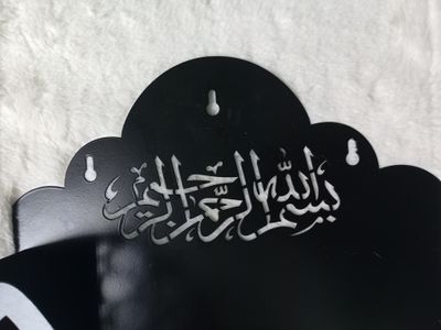 Smart Wall Mount Al-Quran Stand_img_3