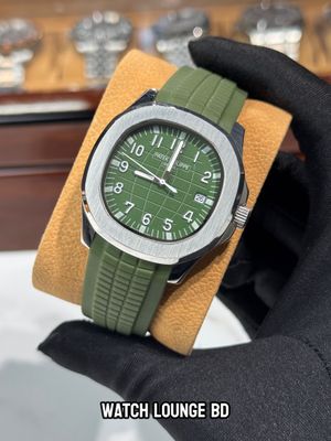Patek Philippe Aquanaut Green