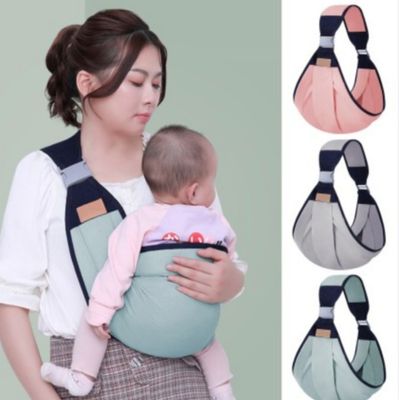 Lightweight Baby Carrier_img_0