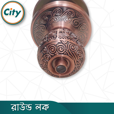 প্রিমিয়াম কোয়ালিটি রাউন্ড লক নতুন মডেলের ডোর লক রুমের ডাবল সাইডেড কাঠের দরজার লক AC_img_4