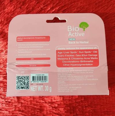 Bio Active Goat Milk Brightening Face Cream_img_2