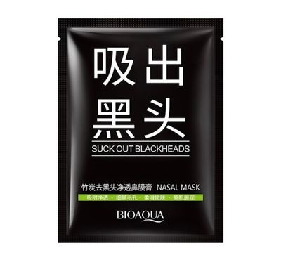 Blackheads mask. 1 piece_img_1