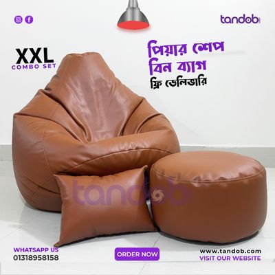 XXL Bean Bag Chair, Leg rest & Cushion - Combo Set_img_1
