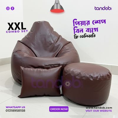 XXL Bean Bag Chair, Leg rest & Cushion - Combo Set_img_0