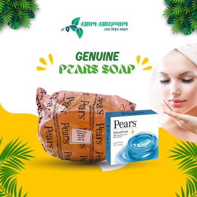 GENUINE PEARS SOAP (সাবান)_img_0