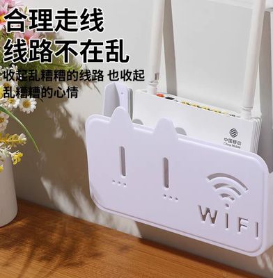 Wi-Fi Router Stand_img_1