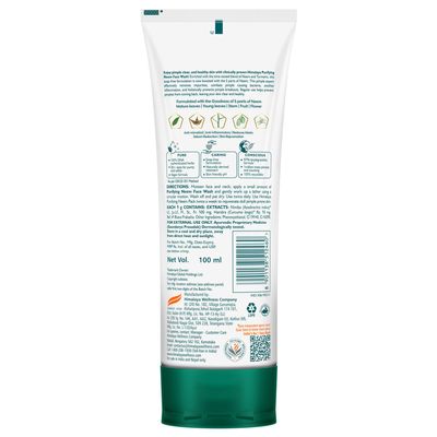 indian Himalaya Purifying Neem Face Wash 100ml – Made in India_img_1