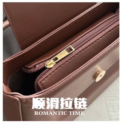 chocolate bar 🍫 bag_img_7