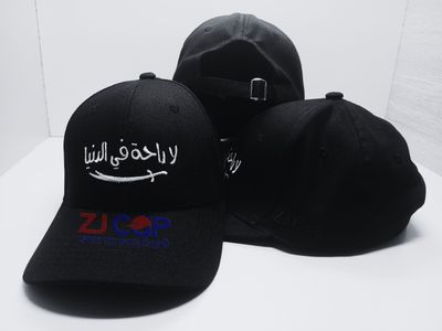 VISOR CAP LAHAWLA_img_0
