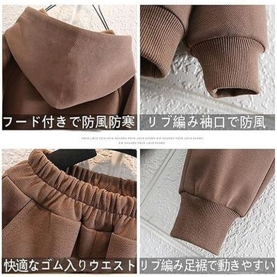 Kids Comfortable Winter Outfit Trendy Hoodie & Jogger Set (1 to 6 years) for yours ANGEL_img_4