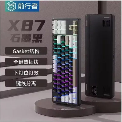 EWEADN ACE X87 RGB Gaming Wired Mechanical Keyboard_img_2