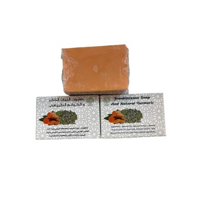 صابون كركم ولبان ذكر طبيعي//Turmeric & frankincense natural soap_img_0