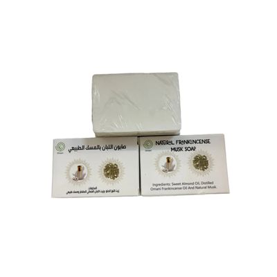 صابون اللبان والمسك الطبي//Natural frankincense & musk soap_img_0