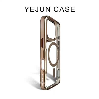 Premium NEWZONE Magnetic NFC Case_img_2
