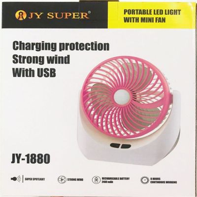 Table Fan with LED Light JY-1880_img_1