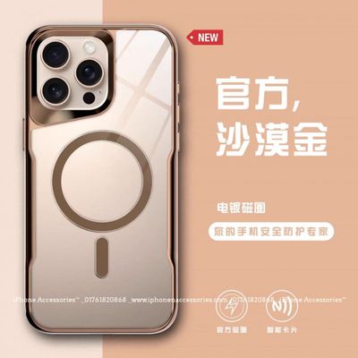 Premium NEWZONE Magnetic NFC Case_img_3
