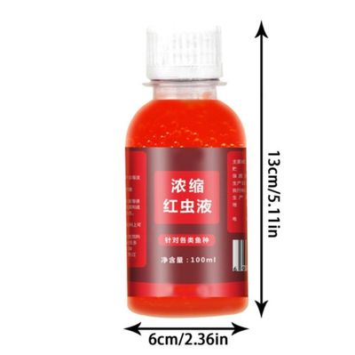 Fishing Liquid (CHINA)_img_0