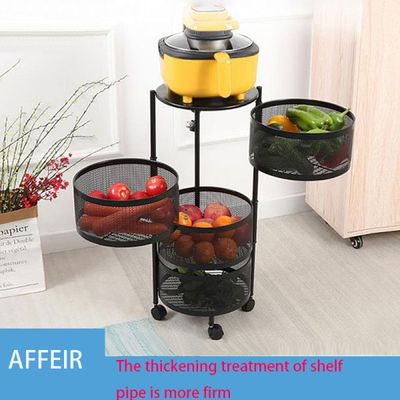 5 Layer Round Shape Kitchen Rack_img_0
