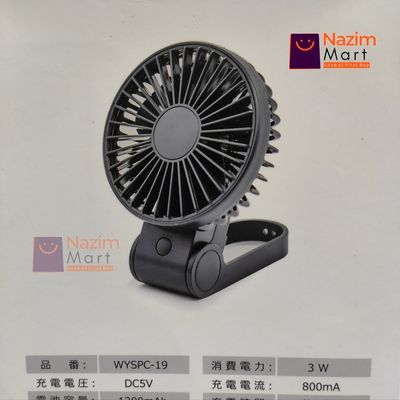 WAYONE 3 Way Special Version | Portable Mini Pocket & Handheld Rechargeable Fan_img_1