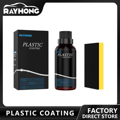 Plastic Coating RAYHONG - Auto Multi Purpose Plastic Restorer_img_1