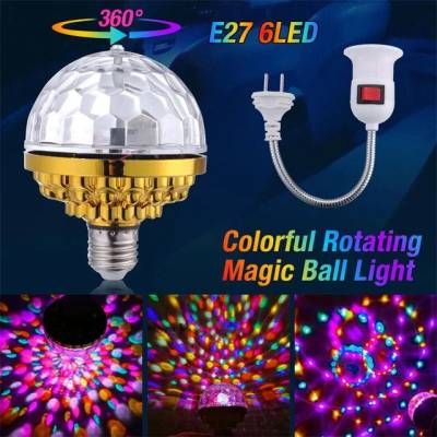 mposei Colorful Rotating Magic Ball Light, Party Lights Disco Ball, Mirror Disco Ball Shape Bulb, Magic Rotating Ball Light Bulb with Sockets for Home_img_4