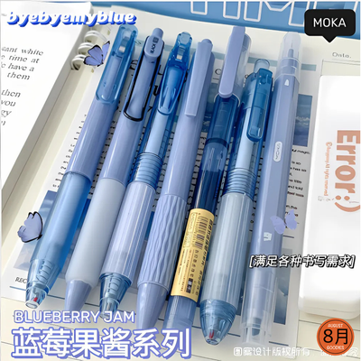 ST press jel pen Set_img_3