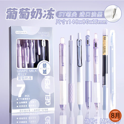 ST press jel pen Set_img_5
