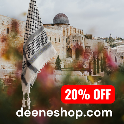 ফিলিস্তিনি কেফিয়্যাহ বা রুমাল_img_4