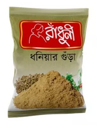 Radhuni Coriander (Dhonia) Powder 100 gm_img_0