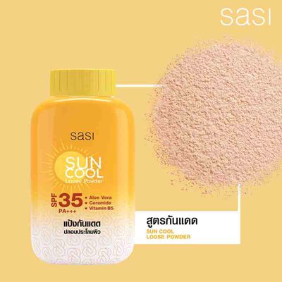 Sasi Sun Cool Loose Powder SPF35 PA+++ (50g) - 17196_img_1