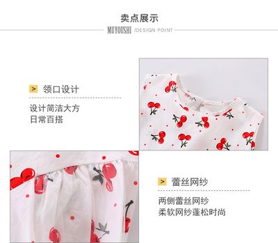 Imported 👗 Girls’ Summer Sleeveless Suspender Dress – Korean Style Princess Outfit_img_3