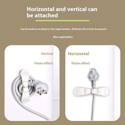 Multifunctional Plug & Wire Organizer_img_0