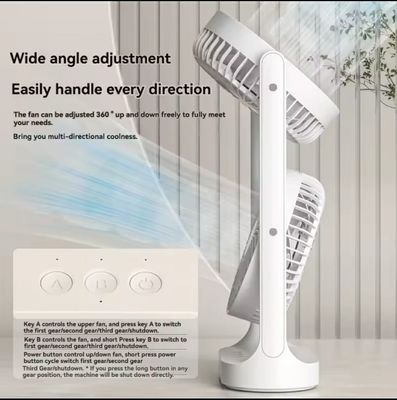 ultra quiet air circulation fan_img_0