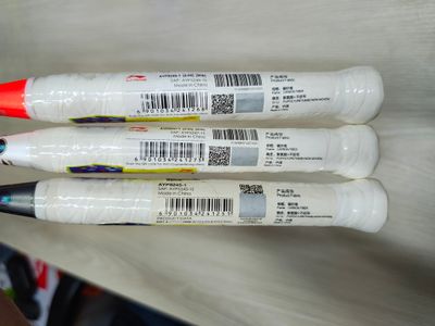 Li-Ning Windstorm 72S Badminton Racket | Ultra-Light & Head Heavy Power Racket_img_4