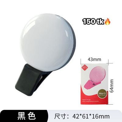 Clip Light-NS4404_img_1