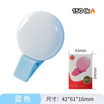 Clip Light-NS4404_img_3