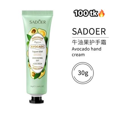 Hand Cream-NS4405_img_3