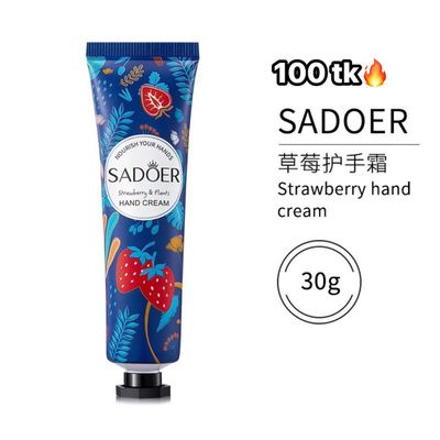 Hand Cream-NS4405_img_7